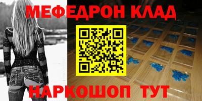 ALPHA-PVP Пыть-Ях