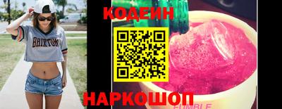 бутират Пугачёв