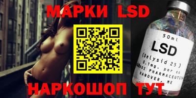 бутират Пугачёв