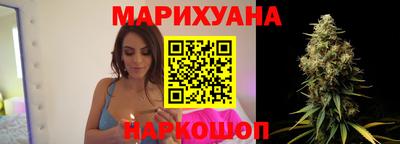 бутират Пугачёв