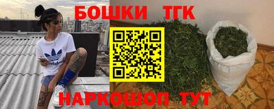 СК Пушкино
