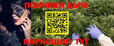 СК Пушкино