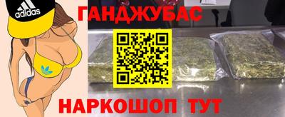 бутират Пугачёв