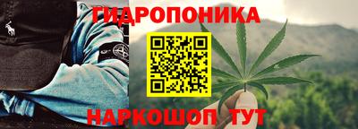 бутират Пугачёв