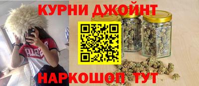 СК Пушкино