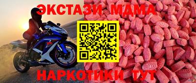 бутират Пугачёв