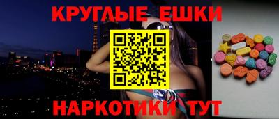 бутират Пугачёв