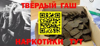 ALPHA-PVP Пыть-Ях