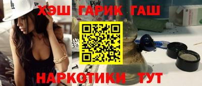бутират Пугачёв