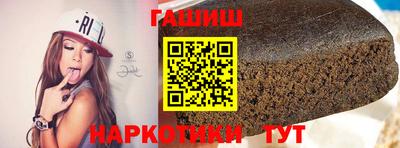 СК Пушкино