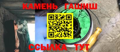 СК Пушкино