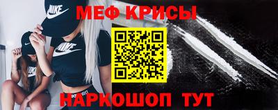 бутират Пугачёв