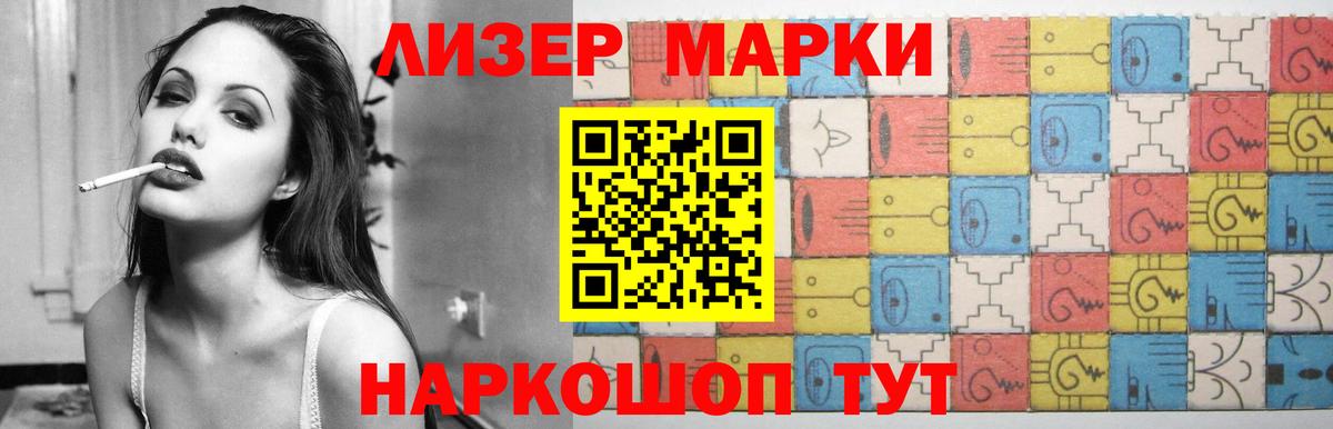 Сердобск  LSD-25 экстази  Вход с VPN  Лсд 25 экстази ecstasy 